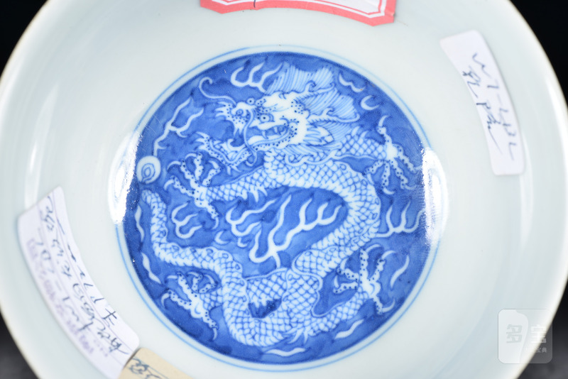 清乾隆 青花龙纹碗 - 图6